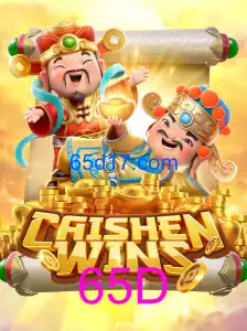 CaishenWins